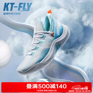 安踏（ANTA）KT-FLY籃球鞋男外場(chǎng)夏季新款網(wǎng)面輕便緩震耐磨運動(dòng)鞋 安踏白/淡鋼藍-1 39