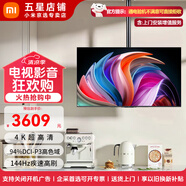 小米R(shí)edmi電視A Pro43/50/55/65/70/75英寸節(jié)能版 家用客廳臥室辦公會(huì)議無(wú)線網(wǎng)絡(luò)投屏互聯(lián)可移動(dòng)電視機(jī) 70英寸 【上門(mén)安裝】紅米A70 Pro+吊裝支架