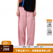 幻走（MOVEUP）2025夏季新款.FUN系列純棉丈根腰頭織嘜休閑直筒褲女 灰粉 S