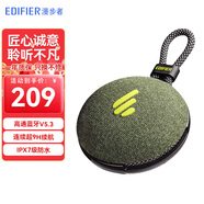 漫步者（EDIFIER）【生日禮物】M100 Plus 便攜式藍牙音響 戶(hù)外音箱 迷你小音響內置麥克風(fēng) 藍牙5.3 IPX7級防水 森林綠