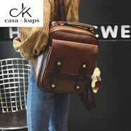 casa-kupsCK真皮雙肩包2025新款女包包復古英倫女韓版簡(jiǎn)約百搭學(xué)生書(shū)包pu校 棕色-主圖款 掛飾隨機