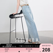 三彩2025夏季新款收腰顯瘦牛仔褲九分褲垂感直筒褲休閑褲子M 冰川藍 S 155/64A