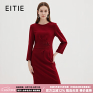 愛特愛（EITIE）高級感圓領(lǐng)釘珠刺繡魚尾羊毛呢禮服連衣裙冬季新款7277902 酒莊紅60 S 155
