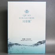 琦草集玻尿酸補水保濕面膜貼 清爽面貼膜 5片裝 琦草集玻尿酸補水保濕面膜貼 清