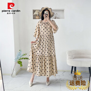 皮爾卡丹（pierre cardin）棉綢連衣裙女夏季韓版寬松大擺波西米亞碎花氣質人造棉沙灘長裙子 卡其色 S 小號（建議90斤-130斤）