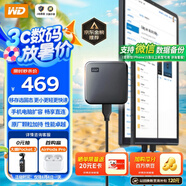 西部數(shù)據(jù)（WD） 1TB 移動固態(tài)硬盤（PSSD）Elements SE新元素 SSD type-c接口 手機直連筆記本電腦兩用外接
