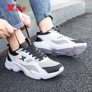 特步男鞋運動(dòng)鞋男2025秋季款保暖時(shí)尚舒適跑步鞋休閑透氣旅游鞋男 白灰黑-0073（皮面） 44