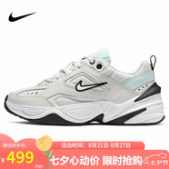 耐克女子板鞋W NIKE M2K TEKNO 運動(dòng)鞋 AO3108-013 銀白色 37.5碼
