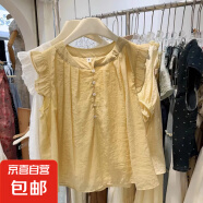 【娃娃衫】荷葉邊飛飛袖顯瘦百搭韓系減齡甜美女士襯衫 黃色 XL  120-135斤