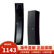 寶麗（POLA）碧艾黑ba洗面奶pola抗糖面霜眼霜補(bǔ)水保濕緊致水乳套裝護(hù)膚品禮物 清爽型 水乳兩件套