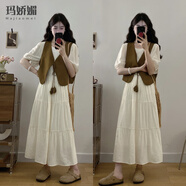 瑪嬌媚（Majiaomei）連衣裙女裝套裝2025年夏季新款文藝馬甲簡約遮肉顯瘦中長款裙子女 馬甲+連衣裙 M