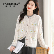 法貝莎歐美風(fēng)針織長(cháng)袖針織開(kāi)衫女士2025秋季新款手工花立體球球麻花毛衣 米色 M 80-95