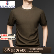 國(guó)際米瀾奢侈高端品牌男裝高檔桑蠶絲針織短袖T恤男夏季圓領(lǐng)透氣體恤半袖 柚木咖 S