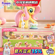 小馬寶莉周邊手辦玩具潮玩正版甜蜜日記系列盲盒單盒生日禮物女孩