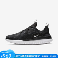 耐克（NIKE）男 跑步鞋 舒適透氣運動透氣AJ5903 Blk/Anth/Wht 48.5 碼=US14