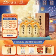 小角樓1978 52度濃香型白酒 商務送禮口糧酒四川白酒禮盒裝固態(tài)純糧食酒 52%vol 500mL 6瓶 升級版帶3禮品袋