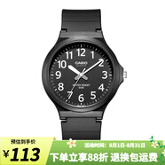 卡西歐手表 學(xué)生表簡約防水石英小黑表 兒童中性表初高中生學(xué)生表考試表 MW-240-1B