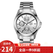 卡西歐（CASIO） 卡西歐(CASIO)手表男士 簡約商務(wù)男式石英表 MTP-1246D-7A