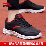 安踏男鞋運動(dòng)鞋男冬款防潑水皮面輕便軟底跑步鞋休閑戶(hù)外旅游鞋子男 【推薦款-防潑水皮面】】5529-8黑/大學(xué)紅 42 (260mm)