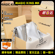 MAGIC KING MK品牌輕奢牛皮包包女包高級(jí)感抽繩鏈條腋下包福袋包單肩斜挎包 銀色頭層牛皮+專(zhuān)柜禮盒