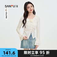 三福長T恤2025秋季玫瑰花V領(lǐng)喇叭袖優(yōu)雅上衣女裝498141 杏色 M