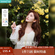 茵曼（INMAN）章若楠同款歐若風(fēng)鏤空薄女裝開(kāi)衫針織衫2025年春秋季新款短款外套 杏色 M