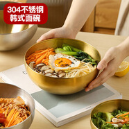 全適304不銹鋼韓式冷面碗20cm大碗湯碗泡面碗韓國拌飯料理餐具鍍金色