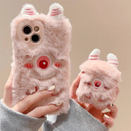 MPPMCK毛絨獨眼怪獸華為nova11pro手機殼nova10智選Hi nova9pro新款nove8/7se秋冬6/5PRO4e少女3i毛茸茸2 毛絨軟殼【粉色獨眼怪獸刺繡】 iPhone 其他型號