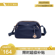 萊夫斜挎包女枕頭包輕便百搭休閑逛街單肩包實(shí)用禮物