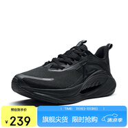 特步（XTEP）特步氫風(fēng)7.0運動鞋跑步鞋女鞋夏季網(wǎng)面透氣減震跑鞋體測鞋子黑色