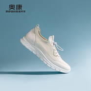 奧康（Aokang）男鞋2025新款夏季透氣網(wǎng)面軟底運(yùn)動(dòng)鞋輕便厚底跑步休閑鞋米白42碼