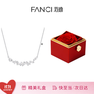 Fanci范琦紫藤花微笑項(xiàng)鏈女銀花朵女友送老婆生日輕奢高級(jí)感禮物