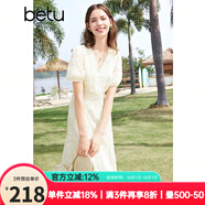 百圖betu女裝夏季新款連衣裙V領(lǐng)繡花花邊拼接X(jué)型連衣裙女2403D07 米白 M