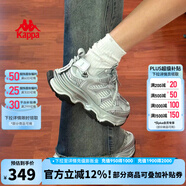 KAPPA卡帕女鞋厚底老爹鞋子女2025夏季新款百搭運(yùn)動(dòng)休閑鞋輕便軟底跑鞋 奧運(yùn)灰 39