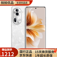 OPPO Reno11 Reno11Pro二手手機5G通 5000萬單反級人像三攝智能安卓手機 【Reno11pro】月光寶石 12GB+512GB【80W原裝充電器】 99新