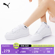 彪馬（PUMA）經(jīng)典復(fù)古透氣小白鞋男女情侶款百搭休閑板鞋CAVEN 384953 白-白-銀色-02 38
