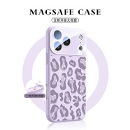 岡科自帶鏡頭膜適用蘋(píng)果17promax手機殼磁吸新款外殼相機按鍵iphone17液態(tài)硅膠air全包magsafe防摔16軟 【草紫色】MagSafe磁吸殼 iPhone17Pro