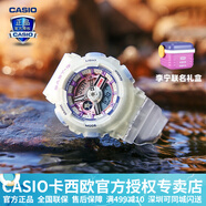卡西歐（CASIO） 女手表GSHOCK/BABY-G獨(dú)角獸淡粉中性潮流時尚防水運(yùn)動學(xué)生電子表 BA-110XLICH25-7聯(lián)名禮盒 限一只