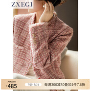 ZXEGI春秋小香風(fēng)短外套女時尚瑞麗晶粉色粗花秋新款高品質(zhì)女士外套上衣 外套 M