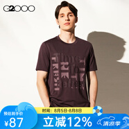 G2000【吸濕排汗】G2000男裝FW23商場(chǎng)新款吸濕排汗速干透氣印花短袖T恤 商場(chǎng)新款-棕櫚綠-時(shí)尚剪裁-無(wú)彈 S
