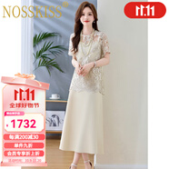 NOSSKISS奢侈高檔品牌短袖連衣裙女2025夏季新款氣質(zhì)遮肚高級(jí)感顯瘦套裝裙 米色 L