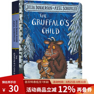 The Gruffalos Child 咕嚕牛小妞妞 Julia Donaldson 莉婭唐納森英文原版繪本 兒童故事紙板書 綠山墻