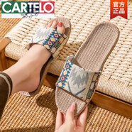 卡帝樂(lè )鱷魚(yú)（CARTELO）亞麻拖鞋女士四季居家室內防滑軟底靜音吸汗情侶外穿棉麻拖鞋男士 B-19白色 37-38 (適合36-37)