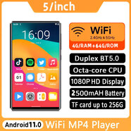 跨境英文版wifi可上網(wǎng)MP4播放器/EnglishversionWiFiplayer 5inch/Black黑/4gRAM+64gRom 其他/other 官方標(biāo)配