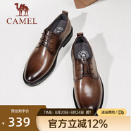 駱駝（CAMEL）2024新款英倫牛皮舒適通勤男鞋新郎結(jié)婚經(jīng)典商務(wù)正裝皮鞋 G14S213050 棕色 42
