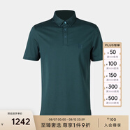 PORTS寶姿男裝春夏棉混紡商務(wù)休閑POLO衫MM8N204MZT005 草地綠 2XL