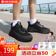 舒悅（Shuyue）老人鞋男鞋夏季新款百搭休閑鞋輕便透氣防滑中老年運(yùn)動(dòng)健步鞋春秋 黑色（男款）春秋 40