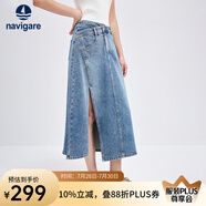 Navigare意大利小帆船女士牛仔半身裙25春季新款時尚開衩A字裙百搭長裙子 牛仔藍 M