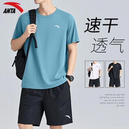 安踏（ANTA）運(yùn)動(dòng)套裝男女情侶夏季透氣休閑短袖短褲兩件套寬松男士健身籃球褲 -4云霄藍(lán)【男女同款】 L/175 適合120-140斤