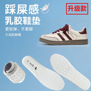 創(chuàng  )京懿選帆布鞋男低幫男鞋子潮鞋夏季透氣雨傘布帆布鞋男低幫韓版薄款德訓 酒紅【鞋墊升款】 40